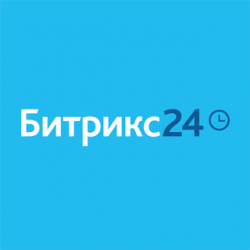 Лицензии Битрикс 24