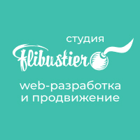 Кэшбэк для маркетолога — мотивационная программа для наших партнеров