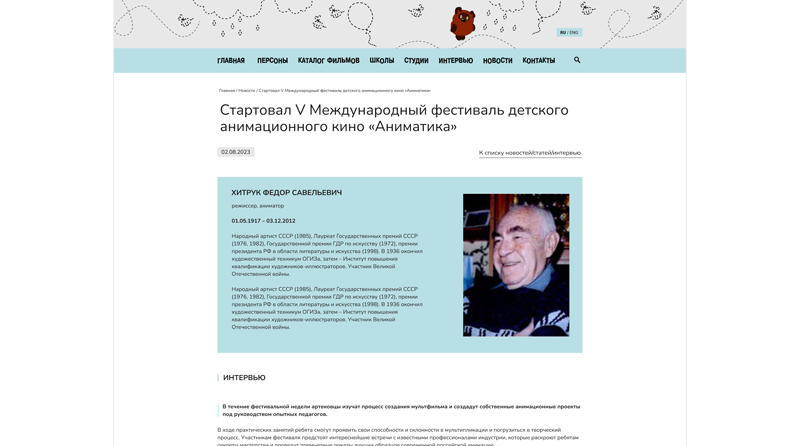 главная 4.jpg